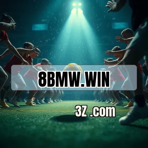 8bmw.win: Segurança e Diversão em Um Só Lugar